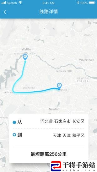 智联众运