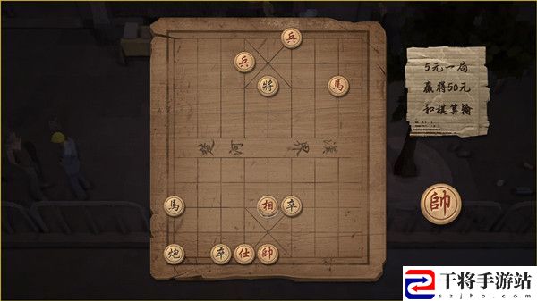 大多数游戏象棋残局攻略大全 象棋残局破解方法步骤详解