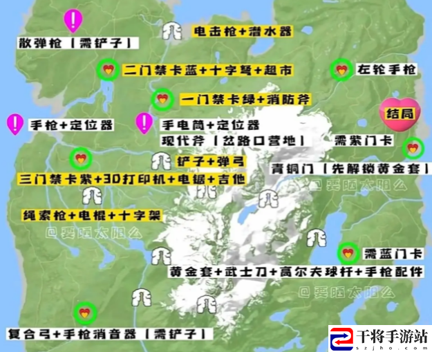森林之子门禁卡如何获得