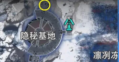 星球重启拉贡雪山异晶动力滑雪板获取攻略 游戏内资源获取全解