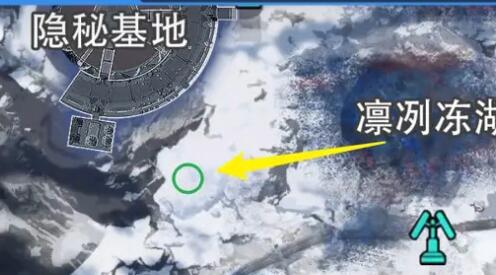 星球重启拉贡雪山异晶动力滑雪板获取攻略 游戏内资源获取全解