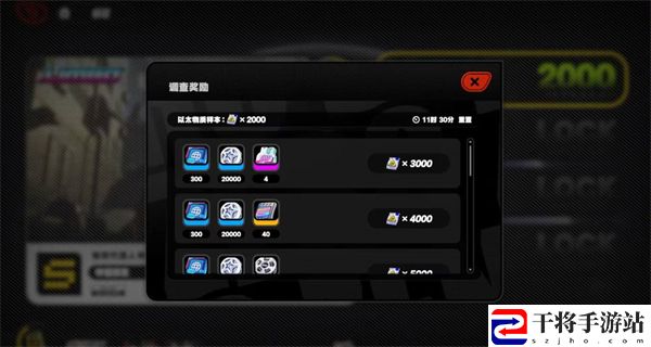 绝区零抽卡道具获取方法介绍 游戏资源管理与积累策略