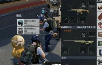 和平精英龙腾战车刷新位置分享 善于利用连击效果提升战斗伤害