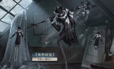 第五人格守夜人演绎之星皮肤多少钱 游戏音效与氛围