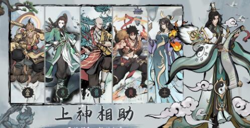封天记哪个平台有充值优惠-封天记充值折扣平台推荐
