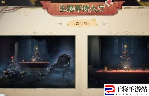 第五人格冬日雪夜之信主题活动怎么玩 高级装备任务链获取方法