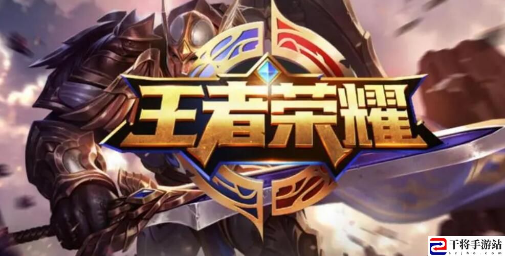 王者荣耀2023年神器祈愿活动即将返场的皮肤整理