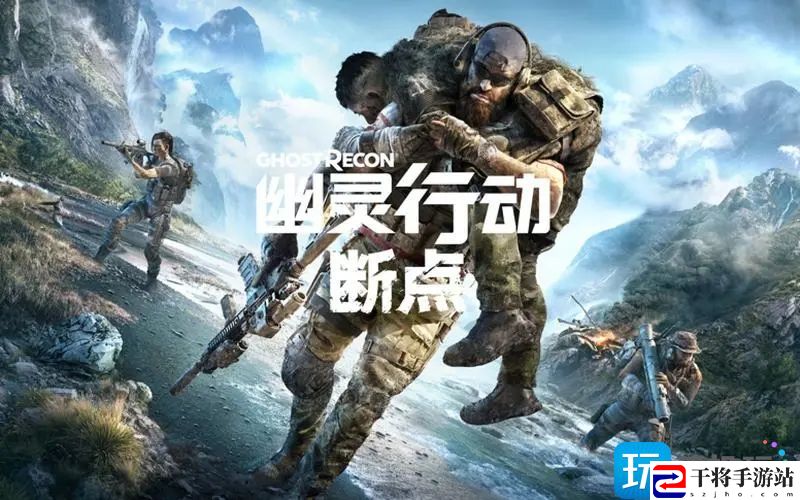 幽灵行动断点技能怎么加点-技能加点攻略