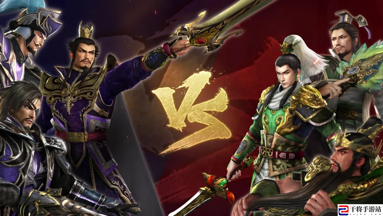 霸将三国有没有充值折扣平台-霸将三国充值折扣软件下载