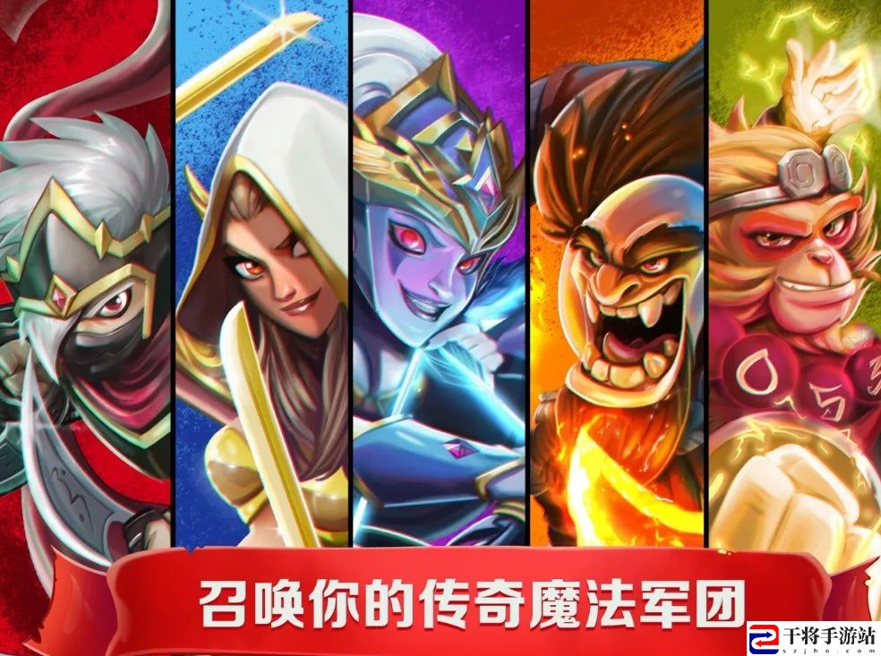 传奇召唤师充值有优惠吗-专属传奇召唤师充值优惠折扣平台
