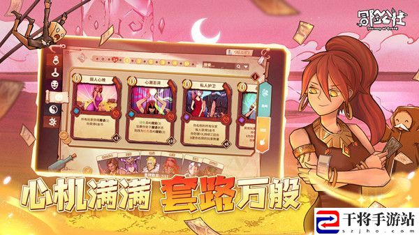 冒险公社礼包码大全 最新兑换码CDK口令汇总分享