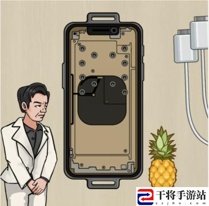 看你怎么秀鸭梨手机帮助强哥组装手机通关攻略 宠物技能升级与属性提升