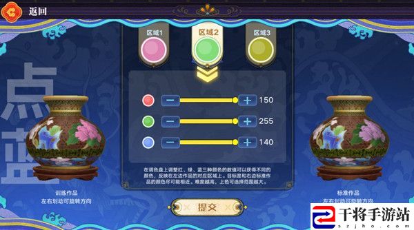 奥拉星手游点蓝活动攻略大全 点蓝通关图文攻略汇总