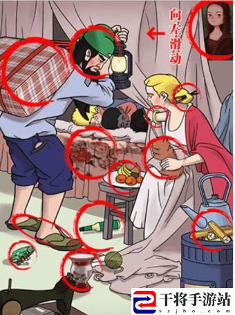 看你怎么秀关羽梦游记找到14个经典国产元素通关攻略 快速完成日常任务的技巧