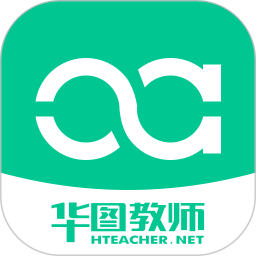 教师图钉app