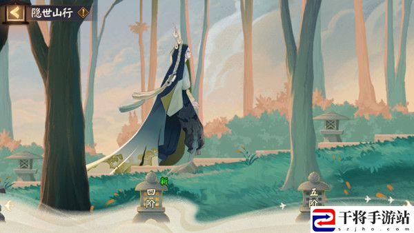 阴阳师三阶之行怎么走？三阶之行通关步骤图文攻略