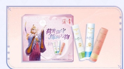 阴阳师曼秀雷敦联名礼包怎么购买 世界探险全全步骤