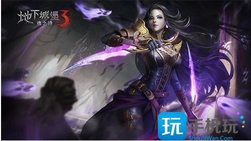 地下城堡3周年庆兑换码是什么-魂之诗周年庆礼包码兑换码大全