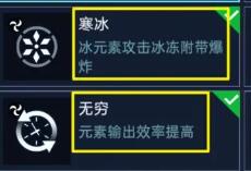 星球重启源码推荐 副本BOSS打法分享