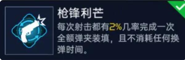 星球重启源码推荐 副本BOSS打法分享