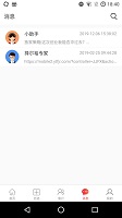 择尔裕智慧最新版