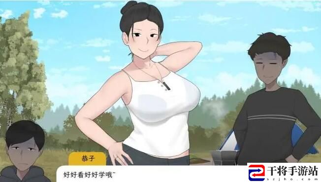 和妈妈去露营2扩展包打开方法