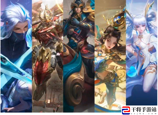 王者荣耀2023最新摘星辰活动返场皮肤整理