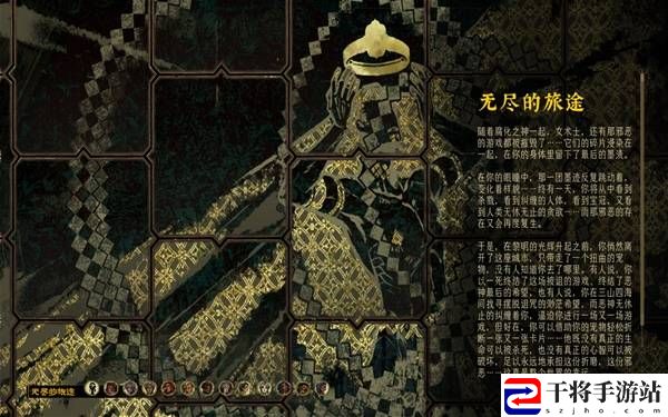 苏丹的游戏密教线怎么走  密教思潮|结局|弑神线攻略大全