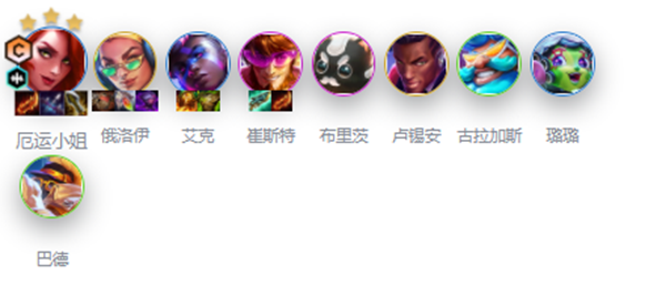 金铲铲之战s10拼多多T0赌狗爵士乐阵容攻略 游戏中的稀有资源采集地点