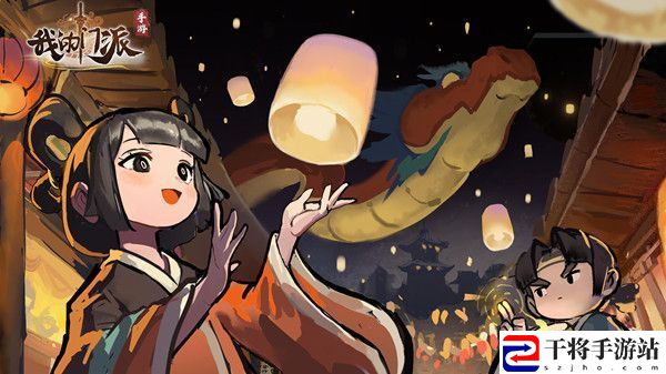 我的门派大道遗种用途是什么？道具大道遗种使用方法详解