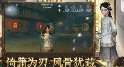第五人格紫皮许愿码大全永久免费领取2023