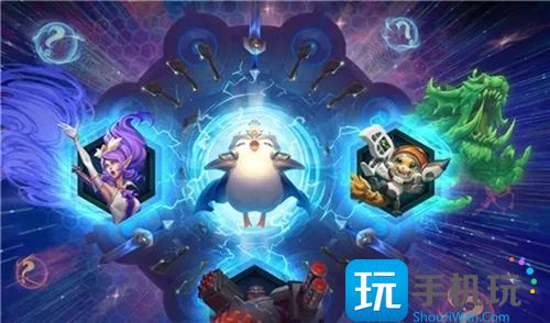 云顶之弈新手怎么玩-新手入门玩法教程