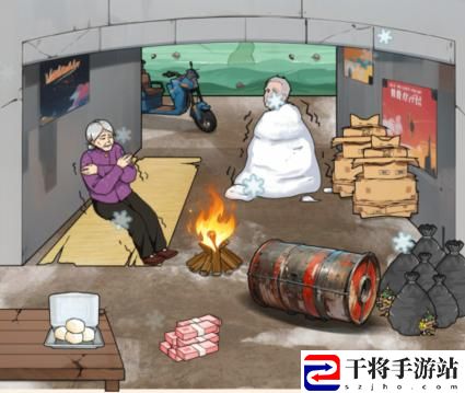 文字来找茬桥底老人提高老人生活质量通关攻略 提升战斗力关键法