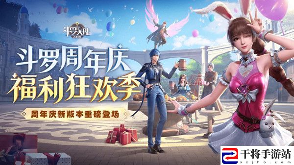 斗罗大陆武魂觉醒朔月循光怎么打？朔月循光活动全章节通关阵容攻略