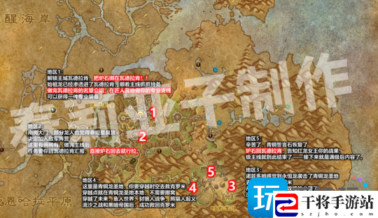 魔兽世界魔兽10.0怎么练级-10.0练级攻略指南