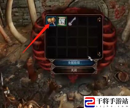 博德之门3破誓者获得方法介绍 游戏内稀有道具获取指南