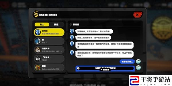 绝区零安德鲁的乞求支线任务完成攻略 攻略教你应对难关