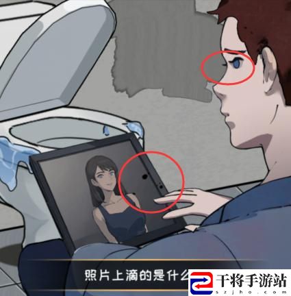 看你怎么秀离奇车祸通关攻略 副本掉落装备方案