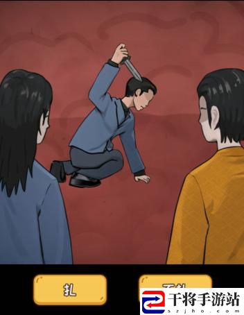 看你怎么秀潜艇求生活下去通关攻略 装备强化与保护机制详解
