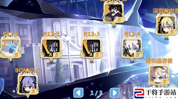 崩坏学园2通过上一关解锁什么意思？通过上一关解锁问题修复公告