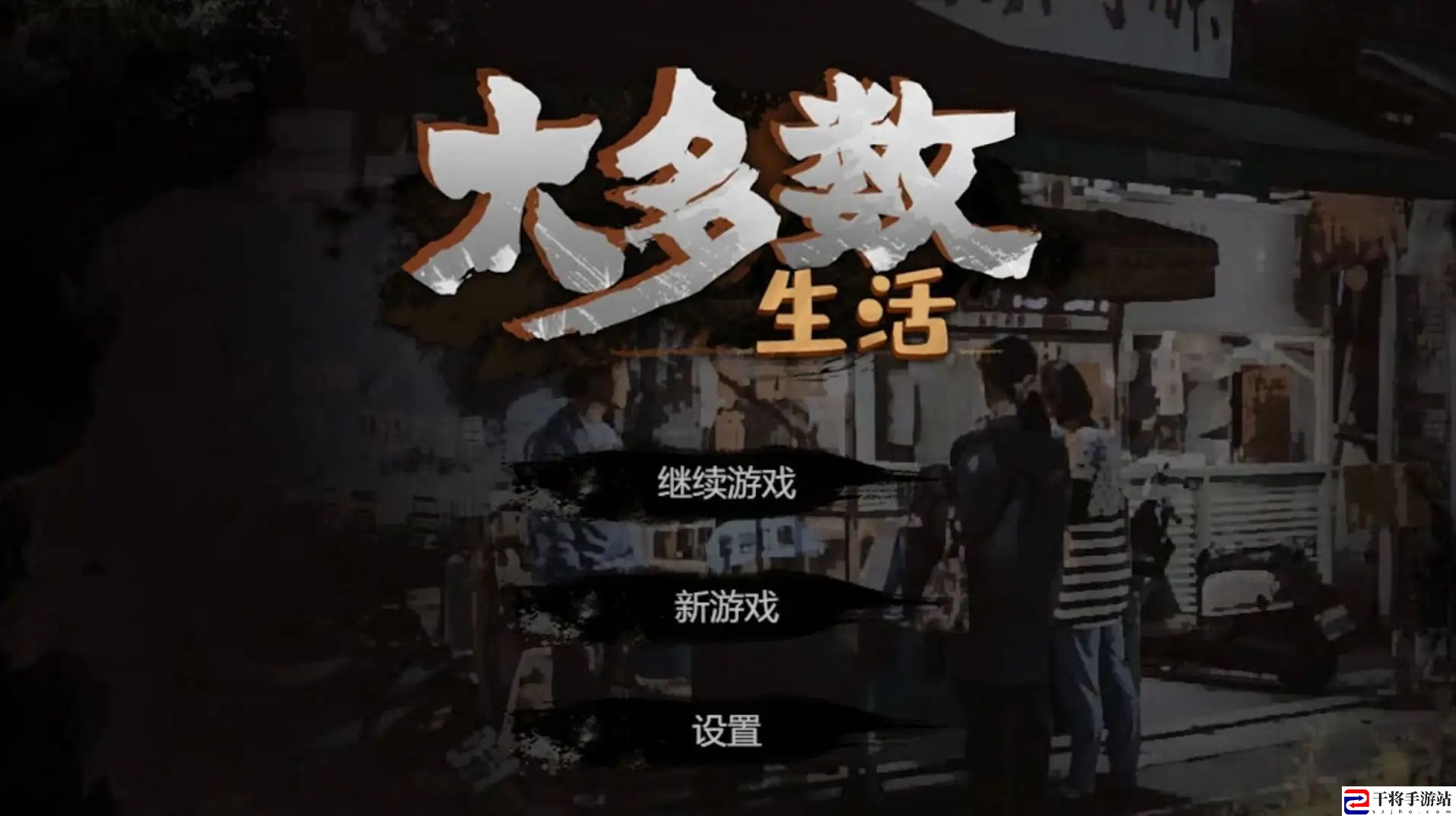 大多数会计随堂测试答案是什么-会计随堂测试答案