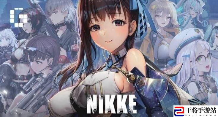 nikke胜利女神2023无限领取免费兑换码