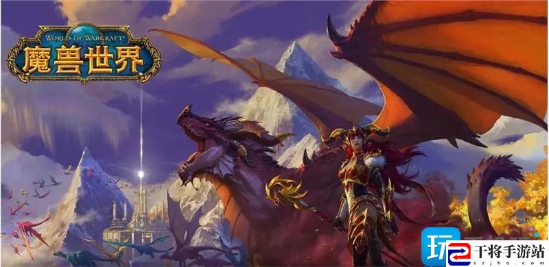 魔兽世界10.0登陆界面黑屏是什么原因-10.0登陆界面黑屏解决教程