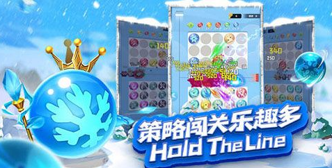 球球英雄2023未过期的兑换码免费领取