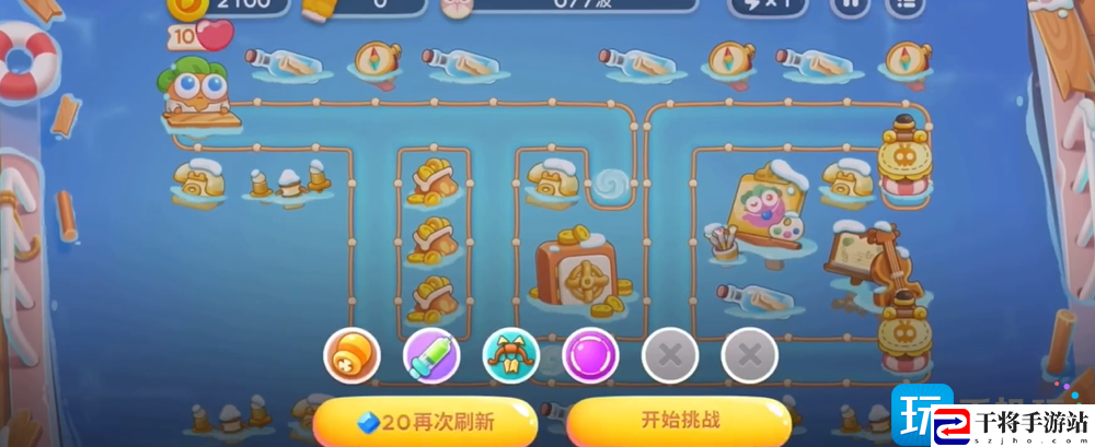 保卫萝卜4天下第一汤20关怎么通过-天下第一汤第20关图文通关流程