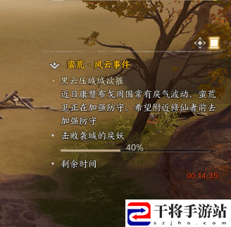 诛仙世界黑云压城城欲摧风云事件怎么做：游戏更新预告与前瞻分析