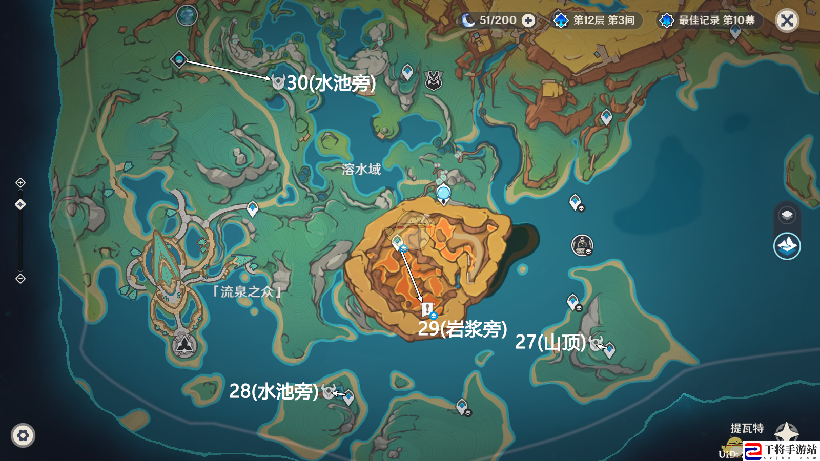 原神万火之瓯奇馈宝箱位置一览：快速获取游戏中的稀有称号