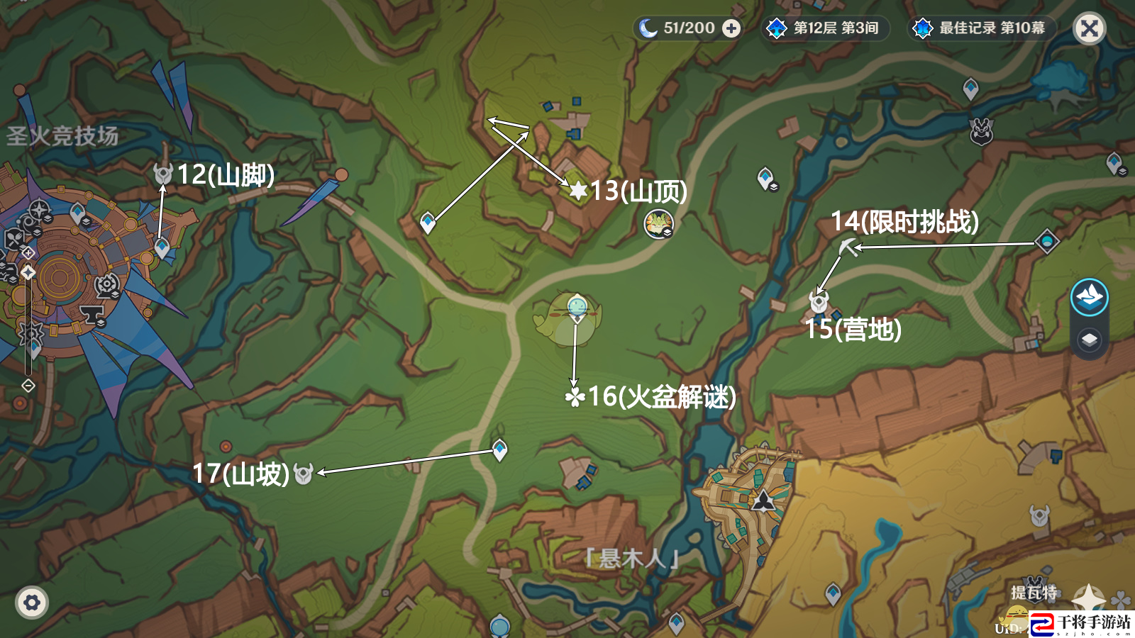 原神万火之瓯奇馈宝箱位置一览：快速获取游戏中的稀有称号