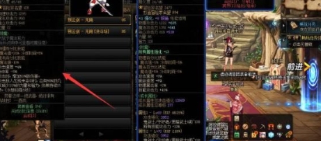 dnf手游别云剑无用怎么获取 任务链条详细攻略
