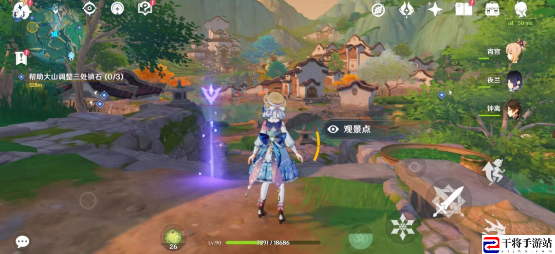原神翘英日暖絮花轻观景点位置一览 翘英日暖絮花轻观景点在哪